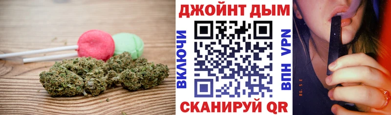 Canna-Cookies конопля Ряжск