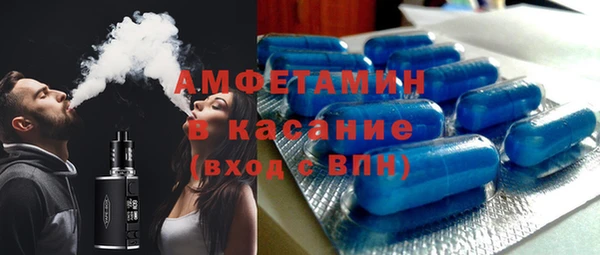 кокаин колумбия Арсеньев