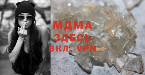 стаф Аркадак