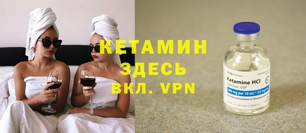 каннабис Переславль-Залесский