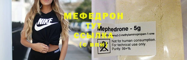 кокаин колумбия Арсеньев