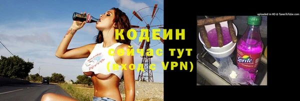 кокаин колумбия Арсеньев