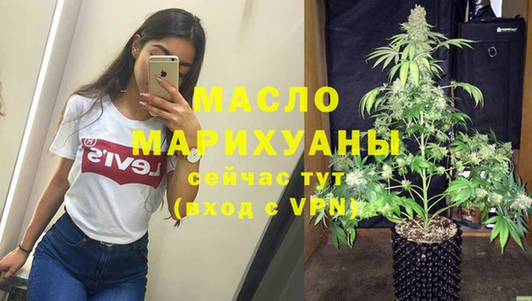 кокаин колумбия Арсеньев