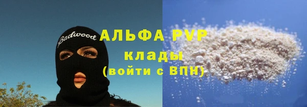 кокаин колумбия Арсеньев