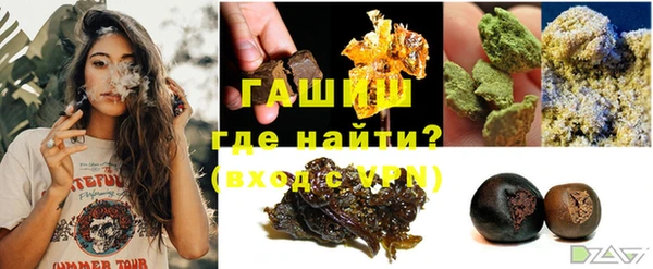 стаф Аркадак