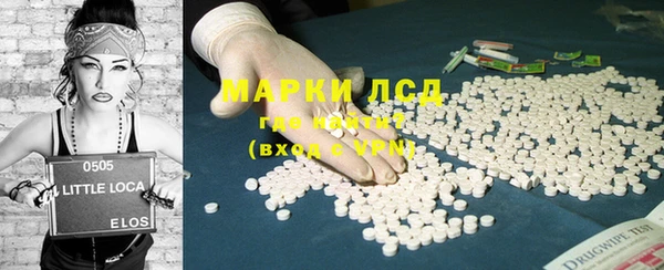 тгк Пересвет