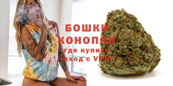 кокаин колумбия Арсеньев