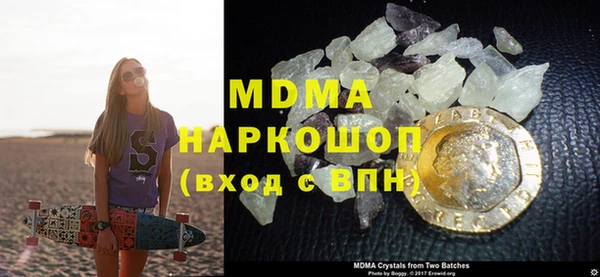 кокаин колумбия Арсеньев