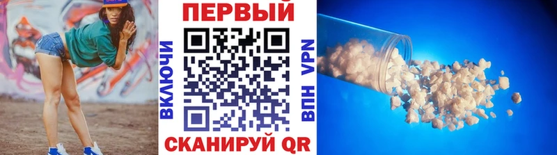 Метамфетамин витя Ряжск
