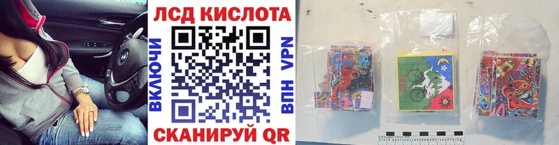Марки NBOMe 1,5мг  Ряжск 