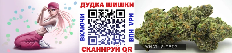 Конопля AK-47 Ряжск